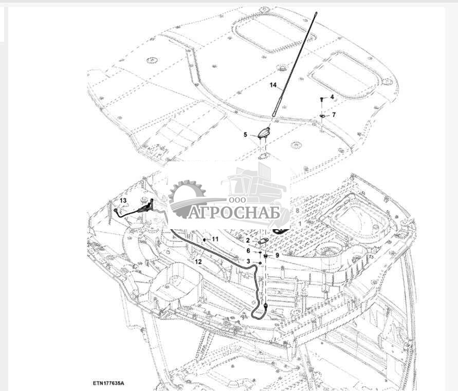 Basic Radio Antenna WO CD 